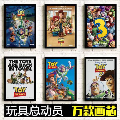 怎么做假加拿大公用事业账单